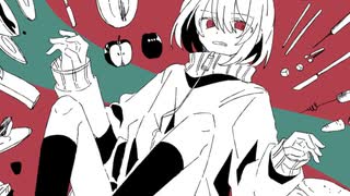 人並み人生ライフ - 初音ミク