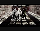 【鬼滅のMMD】SCREAM【21歳組】