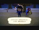 気ままに楽しくあつまれどうぶつの森！Part17