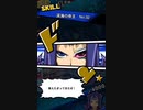 遊戯王リンクス　KCカップ12
