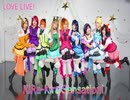 【単発】KiRa-KiRa Sensation!【ラブライブ！】