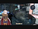 【バトオペ２】戦闘記録パート3