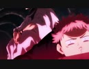 【腐向け/五悠ABO】地上最強のヨメ