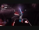 【Beat Saber】オラシオン
