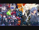 【2020年最新版】バーサーカーでフォーリナーと戦ってみた【004】