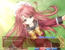 ボーイミーツガール プレイ動画 Part32 美羽エピローグ