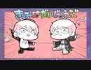 【шτ人iヵ】きiみiはiだiいiじiょiうiぶ【k.nとk.r+α】