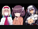 【クトゥルフ神話TRPG】愛しい君に part3【実卓リプレイ】