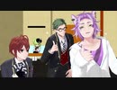 【MMDツイステ】幼馴染トリオでEVERYBODY【リドル・トレイ・チェーニャ】