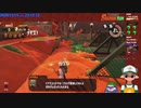 【ニコ生録画】サーモンラン #510-2
