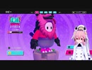 FallGuys実況プレイpart4