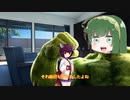 《VOICEROID実況》地球を守るﾕｶﾘｻﾝｶﾜｲｲﾔｯﾀｰ Part12《EDF5》