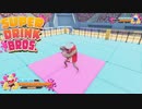 一番うまい飲み物を決めよう拳でな！！！　SUPER DRINK BROS.　スーパードリンクブラザーズ