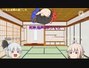 ちょっとした報告