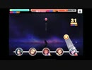 【デレステMV】さよならアンドロメダ【iPad air4/無音】
