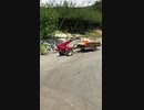 農機でGO  盛夏の頃