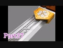 現実世界で訴えられそうになった女の逆転検事　part37