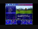 部長の ファンタシースター generation: 2【実況プレイ】その21