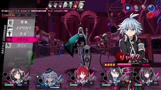 【メアリスケルターFinale】Voiceroid独り言放送 part.117