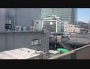 【クロスシート車窓】相鉄8000系8703F(非リニューアル・対象外) 急行海老名行き 横浜→二俣川