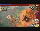 【ニコ生録画】サーモンラン #510-3