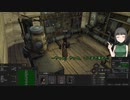 【Kenshi】セイカさんは最弱でも安定した暮らしがしたい。Part20【京町セイカ実況】