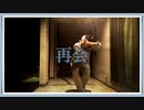 再会 - LiSA Uru (produced by Ayase)【ダンス】