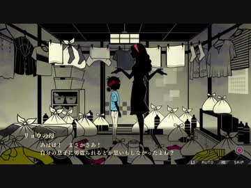 『ザンキゼロ』を25ミリも知らない俺が実況プレイ