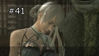 【NieR Replicant】#41 カイネの別れ【まんがタイムきらら】