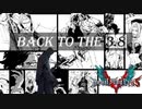 DMC5：Combo collaboration——《Back to the 3.8》