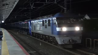 【10両は】相模鉄道20000系甲種輸送(20201121)【最後？】