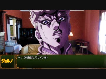 少佐と継続探索者達と+1のきみょんなクトゥルフPart182