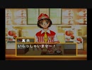 sc^念願の高２→将軍を初プレイ実況　５９