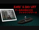 【単発実況】釣れた！初見プレイなのに釣れちゃった！！の巻き