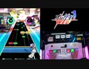 【オンゲキ手元】LiftOff [MAS] SSS+・ABFB