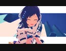 【にじさんじMMD】リバースユニバース【相羽ういは】