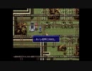 部長の ファンタシースター generation: 2【実況プレイ】その24