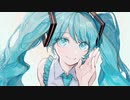 ホメシナジー / 初音ミク