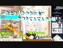 白上フブキのホロメンお参りてぇてぇのお話【ホロライブ、白上フブキ、切り抜き】