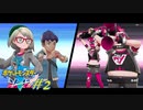 【二人旅&技縛り】ホップ！体当たりビートでいくぞ！ ポケットモンスターソード part2【縛りプレイゲーム実況】