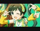 ミリオン星のダンス
