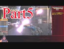 Division2 Lv1～Lv30any%RTA 6:37:18 part5/21(TU10)