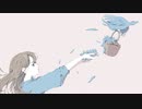 藤末樹 - CODE-87010114:AGEHA feat.WaMi【Official Music Video】