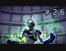 【KAMEN RIDER memory of heroz】仮面ライダークッソかっこいい＃２６【実況】