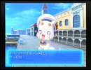 ARIA～蒼い惑星のエルシエロ～　Play02