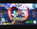 水着イベント 後半戦のプレイ動画