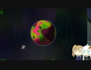 【Starbound】ささらとあかりの水圧破砕銀河探索記録26【Frackin’universe】