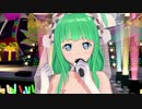 【コイカツ！】青空アドベンチャー【アフタースクール】