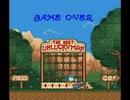SFC ゲームオーバーBGM集 Part19
