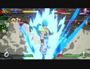 気ままにゴンボルファイ 54